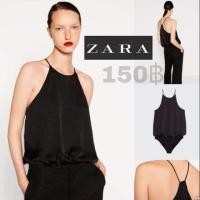 ราคา บอดี้สูทแบรนด์ zara แท้ (2809425252)