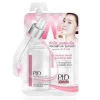 ราคา PhD ActivWhite Serum 5ml (5247739604)