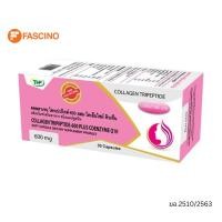 ราคา THP Collagen Tripeptide-600 Plus Coenzyme Q10 คอลลาเจน ไตรเปปไทด์ 600 ผสม โคเอ็นไซม์คิวเท็น 30 แคปซูล (28894897778)