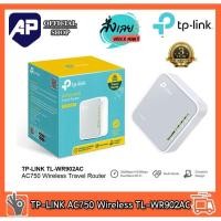 ราคา TP-LINK 4G Router TL-WR902AC Wireless AC750 Dual Band Portable ของใหม่ (18729553310)