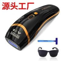 ราคา เครื่องมือกําจัดขนชีพจรที่แข็งแกร่งผู้ชายผู้หญิงแบบพกพาทั้งร่างกายส่วนส่วนตัวเครื่องโกนหนวดครัวเรือนแบบพกพาเลเซอร์กําจัดขนอุปกรณ์กําจัดขน (50111375285)