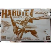 ราคา [P-Bandai] HG 1/144 GUNDAM HARUTE [FINAL BATTLE VER.] (15766040561)