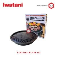 ราคา กระทะปิ้งย่าง อิวาตานิ Iwatani Yakiniku Plate (S) (24457751568)
