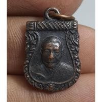 ราคา พระเหรียญเสมาครึ่งองค์หลวงพ่อเงินวัดดอนยายหอม (26574623031)