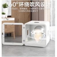 ราคา Pet drying box household hair dryer cat dog small dog water dryer teddy silent bath hair blowing ar (57663674727)