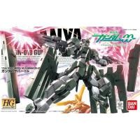 ราคา HG 1/144 GUNDAM ZABANYA สินค้าพร้อมจัดส่ง (26805601607)