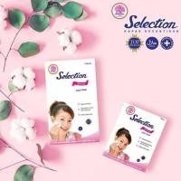 ราคา TSN SELECTION THICK COTTON | กล่องผ้าฝ้ายบํารุงผิวหน้า Cotton Selection | กล่องผ้าฝ้าย 75gr 50gr (45814788379)