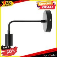 ราคา ยอดนิยม!! ไฟกิ่งใน CARINI TGB006-BL โลหะ โมเดิร์น สีดำ 1หัว ไฟกิ่งภายใน INDOOR WALL LIGHT CARINI TGB006-BL METAL MODERN (8920335058)