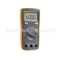 ราคา American FLUKE FLUKE FLUKE F106 มัลติมิเตอร์แบบดิจิตอลช่างไฟฟ้ามือถือ (51864126564)