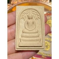 ราคา พระผงสมเด็จปรกโพธิ์ หลังพระคาถาชินบัญชร วัดระฆังโฆสิตารามวรมหาวิหาร (41852749252)