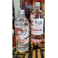 ราคา ชีววิถี น้ำมันมะพร้าวนวดตัว 2 กลิ่น 500ML. กลิ่นกุหลาบผ่อนคลาย กลิ่นมะพร้าวธรรมชาติ (22412288545)