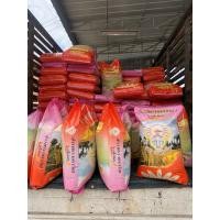 ราคา ข้าวหอมมะลิแท้ กข 105 ตราเอราวัณ ข้าวหอมมะลิยโสธร 15 กก. 45 กก. (45163700819)