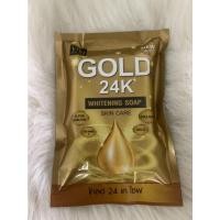 ราคา สบู่ทองคำ 24k gold soap 80 กรัม (15513877735)