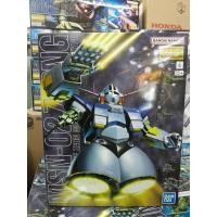 ราคา MG MSN-02 ZEONG 1/100 สินค้าใหม่ ของแท้ (45105330338)