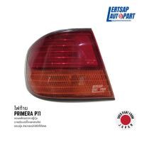 ราคา (ของแท้ถอด ) ไฟท้าย Nissan Primera P11 (16974671648)