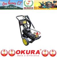 ราคา OKURA ปั๊มฉีดน้ำแรงดันสูง 150 บาร์ รุ่น OK-2200MA (สินค้ามีคุณภาพ.) (24088909230)