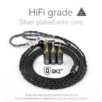 ราคา QKZ Q1 MAX 16 ขาตั้ง 352 Cores OFC หูฟังอัพเกรดสาย 3 ใน 1 Silver Plated QDC KZ C Pin สําหรับ QKZ HBB ZXT ZSN PRO (52308641908)