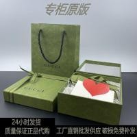 ราคา J35readystock Cologne Green Pattern Lipstick Empty Box Coach Perfume Box 100ml Heaven and Earth Cover Packaging Gift Box Tote Bag (47862068036)