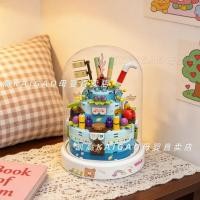 ราคา เค้กวันเกิดอาคารบล็อกของเล่นเข้ากันได้เลโก้เครยอนชินจังเครื่องประดับวันวาเลนไทน์เทศกาลทานาบาตะ Girlf (46362212167)