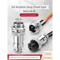 ราคา GX12GX16 การบินปลั๊ก Socket Connector GX20-2/3/4/5/6/7 Core ชายหญิง Butt Plug แผง Fixing (49264191141)