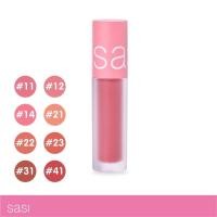 ราคา Sasi MOUSSE MELLOW Matte Lip ศศิ มูส แมลโล่ แมท ลิป (5948681948)