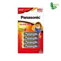 ราคา Panasonic Alkaline AAA 1.5V 1แพ็ค 8ก้อน LR03T/8B ถ่านอัลคาไลน์ (50305373851)