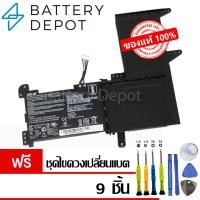 ราคา [ฟรี ไขควง] Asus แบตเตอรี่ ของแท้ B31N1637 (สำหรับ ASUS VivoBook S15 X510U S510U X541U Series) Asus Battery Notebook (40930463992)