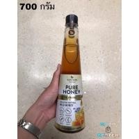 ราคา น้ำผึ้งดอกไม้ป่า 100% 700 กรัม ซุปเปอร์ ฮันนี่ หวานละมุน กลิ่นหอมสดชื่น (23882005725)