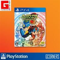 ราคา PS4 : เกม Mega Man Battle Network - Legacy Collection ( Zone 2 ) (22924220845)