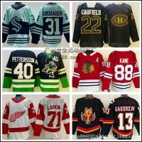 ราคา NHL Jersey Hockey Jersey Red Wings Hockey Uniform No. 71 Black Hawks 88 เสื้อปัก ชุดกีฬาทีม Siren Hockey Hockey (28944979052)