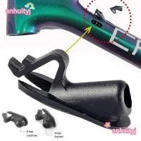 ราคา ANHUITYJ ที่วางสายเบรคจักรยาน, 24X8.5 ทนทาน Cable Routing Frame Plug, น้ําหนักเบาจักรยานเบรค Derailleur Housing (55464397182)