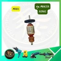 ราคา ทุ่น รุ่น MT651 MT650 MT652 MT653 M6501B สำหรับสว่านไฟฟ้าขนาด 1/4 นิ้ว MAKITA มากีต้า ASAKI อาซากิ (50710203934)