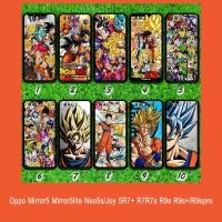 ราคา Oppo Mirror5 Mirror5lite Neo5s Joy5 R7+ R7 R7s R9s R9s+ R9spro ดราก้อน (1252768756)