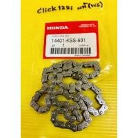 ราคา โซ่ราวลิ้น Click125i Wave125 ,Wave125S ,Wave125R ,Wave125iไฟเลี้ยวบังลม แท้WS(HONDA) โซ่ราวลิ้นคลิก125i โซ่ราวลิ้นเวฟ125 (27071351891)