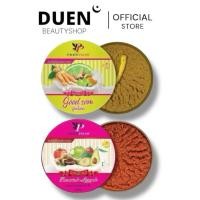 ราคา (1แถม1) สครับพริ้วพราว สครับโคตรโสม สครับ Good Som โคตรโสม by พริ้วพราว 400 g. สครับน้ำนม สูตรโสมผสมมะนาวขมิ้น (6737789954)