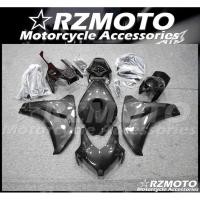 ราคา ร้านคนไทยรับประกัน ชุดแฟริ่ง RZMOTO สำหรับ Honda CBR1000RR ปี 2008 2010 2011 พร้อมพ่นสีFAIRING พลาสติก ABS แข็งแรงทนทาน (29336841123)