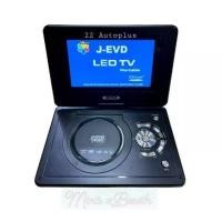 ราคา DVDพกพา Tv ขนาดจอ 8.8"นิ้ว, ดูดีวีดี ฟังเพลงmp3 ให้เด็กๆเรียนหนังสือแบบคุมองได้ สำหรับรุ่นนี้ลดการติดจอมือถือ (22354768963)