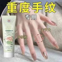 ราคา [สถาบันวิจัยฮ่องกงของแท้อย่างเป็นทางการ] วาสลีนแฮนด์ไลน์แคร์ครีมให้ความชุ่มชื้นครีมทามือให้ความชุ่มชื้น 6.13 (51112371530)