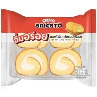 ราคา เบเกอรี่อาริกาโตะซอฟต์โรลเค้กรสวานิลลา 105กรัม Arigato Brand Roll Vanilla105g [หมายเลขบาร์โค้ด 8853474190706] (53712720688)