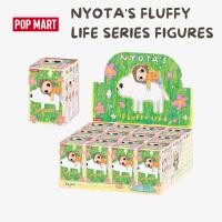 ราคา ⚡พร้อมส่ง⚡Nyota's Fluffy Life Series (27154657113)