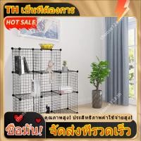 ราคา ห้องนั่งเล่นสีดําตะแกรงเหล็กห้องนอนชั้นจัดเก็บชั้นวางหลายชั้นที่เรียบง่ายรวมกันการจัดเก็บเครื่องมือที่มีประโยชน์ สอง (49511393285)