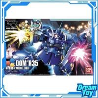 ราคา Bandai HG Dom R35 – 1/144 สเกล | กันดั้มสร้างนักสู้ | นาย Rals Mobile Suit Poseable Model Kit (52114748129)