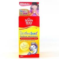 ราคา Seven Seas Ocean Gold 100 mL (56164207912)