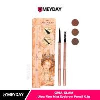 ราคา GINA GLAM Ultra Fine Mist Eyebrow Pencil จีน่า เกลม อัลตร้า ไฟน์ มิสท์ อายบราว เพนซิล ดินสอเขียนคิ้ว 0.1กรัม (57211970779)