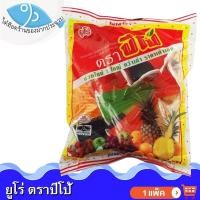 ราคา ไต๋ฮ๊อด EURO ยูโร่ ตราปีโป้ 1ถุง 705กรัม ปีโป้รวมรส JELLY ปีโป้ เยลลี่ เยลลี่ผลไม้ ปีโป้เยลลี่ ขนม (16272288306)