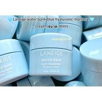 ราคา (moisture cream บำรุงผิวหน้า)(ขนาด 10ml)water bank blue hyaluronic moisture cream laneige (26855594437)