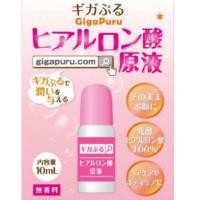 ราคา Gigapuru Hyaluronic Acid |เซรั่มไฮยาลูรอนเข้มข้นรุ่นใหม่สูตรผสมคอลลาเจนขนาด10 ml. ของแท้ญี่ปุ่น (3031046165)