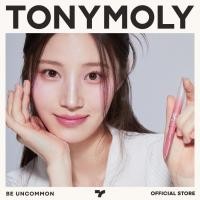 ราคา TONYMOLY - Get It Tint Lip Liner (29761544562)