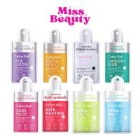 ราคา (1 แผ่น) Cathy Doll Serum Mask Sheet เคที่ดอลล์ เซรั่ม มาส์ก ชีท 20 กรัม 8 สูตร (15728968120)