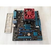 ราคา ชุดAM3+ Mainboard Asus M5A78L-M LX ฝาหลัง+ ซีพียูAMD FX-6300 (3.80GHz) 6คอร์ 6เทรด พร้อมซิงค์พัดลม (19621931179)